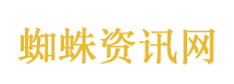 夜无疆